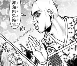 44642 B