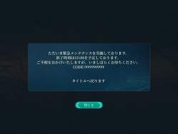 1746884 B
