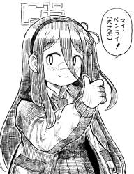 497606 B