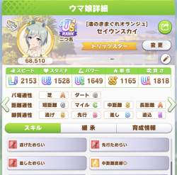 375942 B