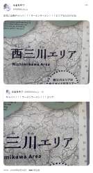 2645652 B