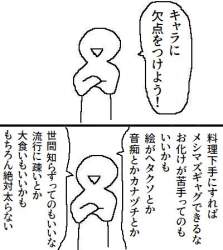 60241 B