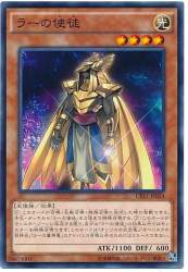 65443 B