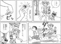 65554 B