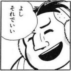 38936 B