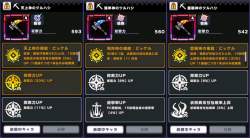 224417 B