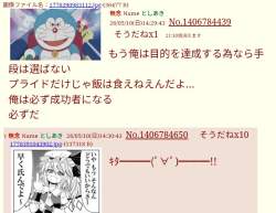 91588 B
