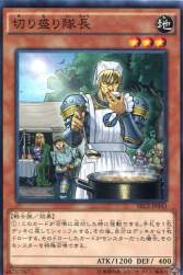 133150 B