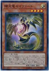 62900 B