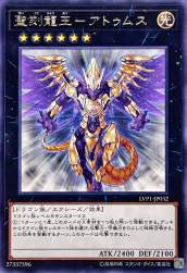202866 B
