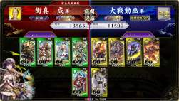 3324210 B