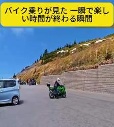 5764062 B