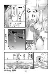 411344 B