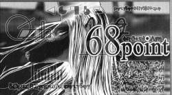 231257 B