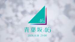 149276 B