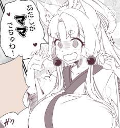 384332 B