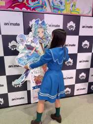 3466808 B