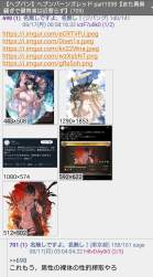 1307593 B