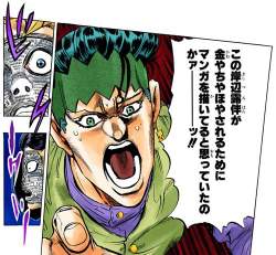 73456 B