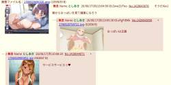 150767 B