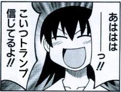 61572 B