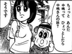 55292 B