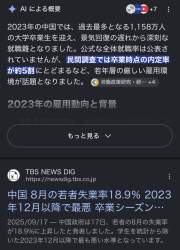 333772 B