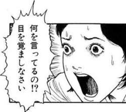 16553 B