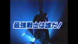 4199145 B