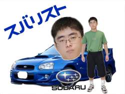 240120 B