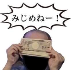 108342 B