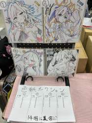 629473 B