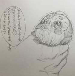 6675 B