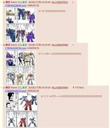 144228 B
