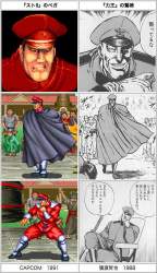 103394 B