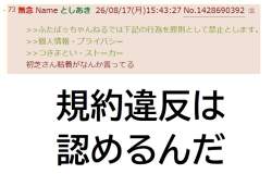 94961 B
