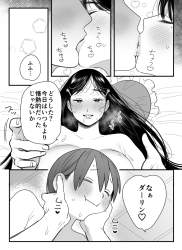 553974 B