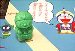 31861 B