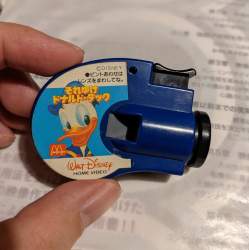 199567 B