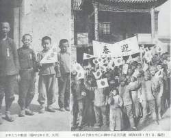 71032 B