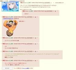 329381 B