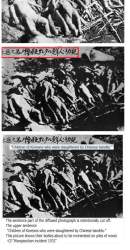179207 B