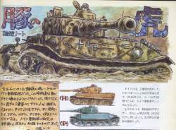 166686 B
