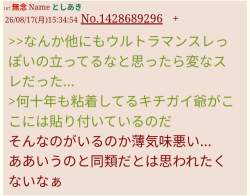 184374 B