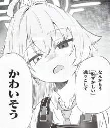 1232281 B