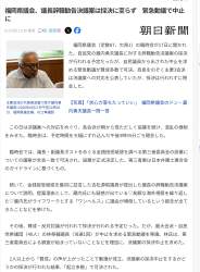 1393341 B