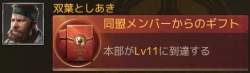 34418 B
