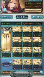 1487008 B