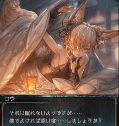 370683 B