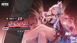 1552791 B